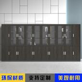 WLO办公文件柜质料室档案柜资柜办公柜背景柜带锁木储物柜收纳柜