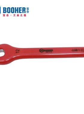 Booher宝合工具浸塑型绝缘开口扳手BH0221406~326-32mm可选