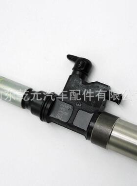 共轨喷油器 095000-0452 095000-0451 095000-0450 4HK1 6HK1