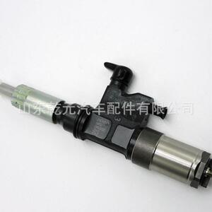 共轨喷油器 095000-0452 095000-0451 095000-0450 4HK1 6HK1