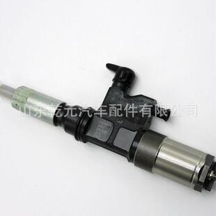 4HK1 共轨喷油器 6HK1 0450 0451 095000 0452