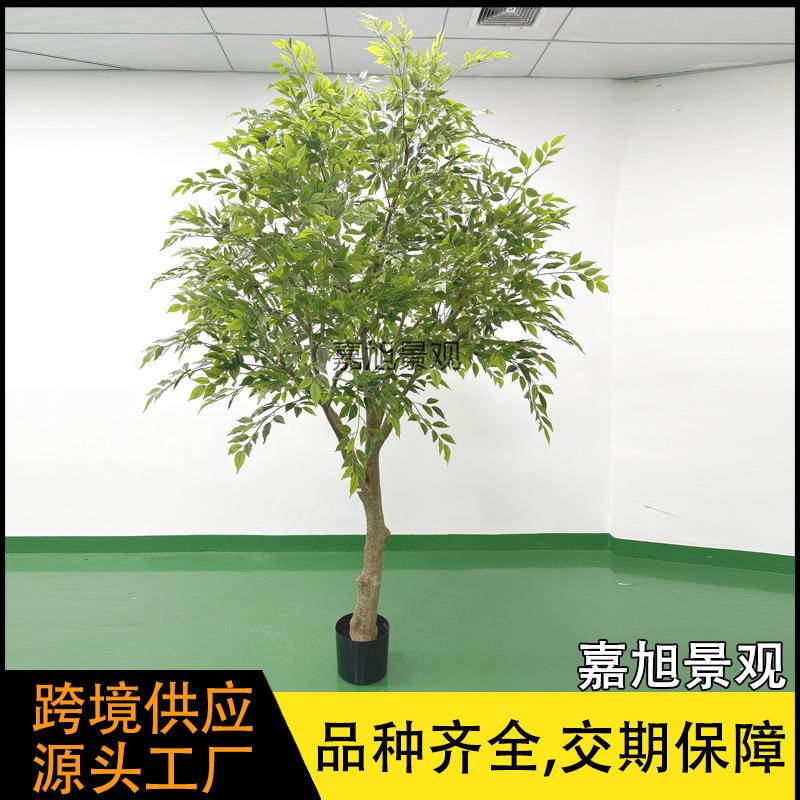 仿真绿植假榕树盆栽人造迷你榕树装饰用仿真榕树仿真植物景观造景
