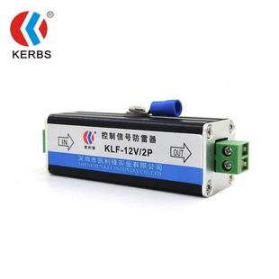 直流浪涌保护器供应2线避雷器RS485保护控制防电涌 DC电源SPD工厂