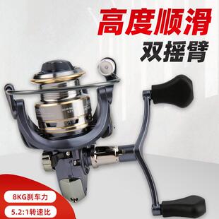 新款直销纺车轮全金属头金属线杯鱼轮海杆轮路亚雷强海竿双摇臂远