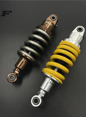 适用于铃木Gsx250/R减震器减少/提升和坐上，摩托车和摩托车改装