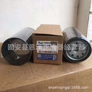 现货供应400508-00063油水滤芯-00062挖掘机滤清器机油滤芯