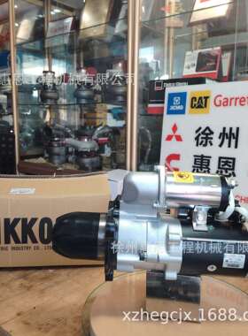 日兴 NIKKO 0-23000-3288 0230003288 6008136613 600-813-6613