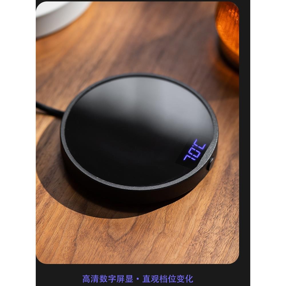 恒温杯垫加热绝缘底座迷你加热底座55度牛奶加热器绝缘垫加热垫