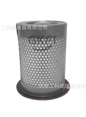 螺杆压缩机油分3003123368油气分离器芯DSP-375VA5空压机保养配件