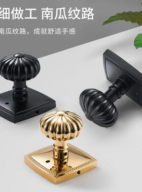 锁门家球用通用型球形锁圆室内卧室南瓜卫浴卫生间老式房门锁型形