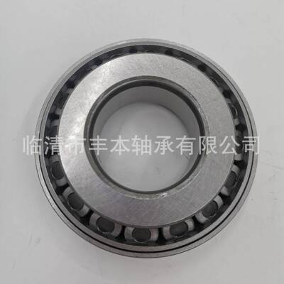 汽车轴承 3218X2 32321X3 30623 30628 30636单列圆锥滚子轴承