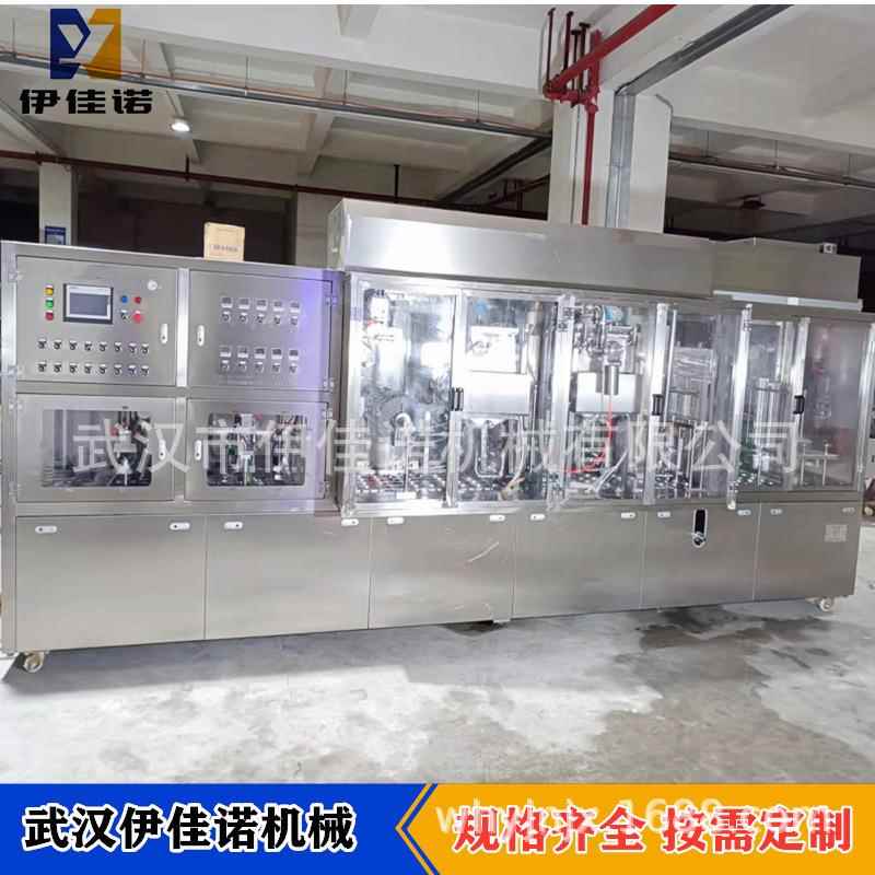 机械YJN-6型杯装燕麦酸奶自动灌装封口机老酸奶灌装封杯机