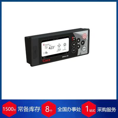 美国Waukesha Cherry-Burrell调节阀V85系列卫生级调节阀