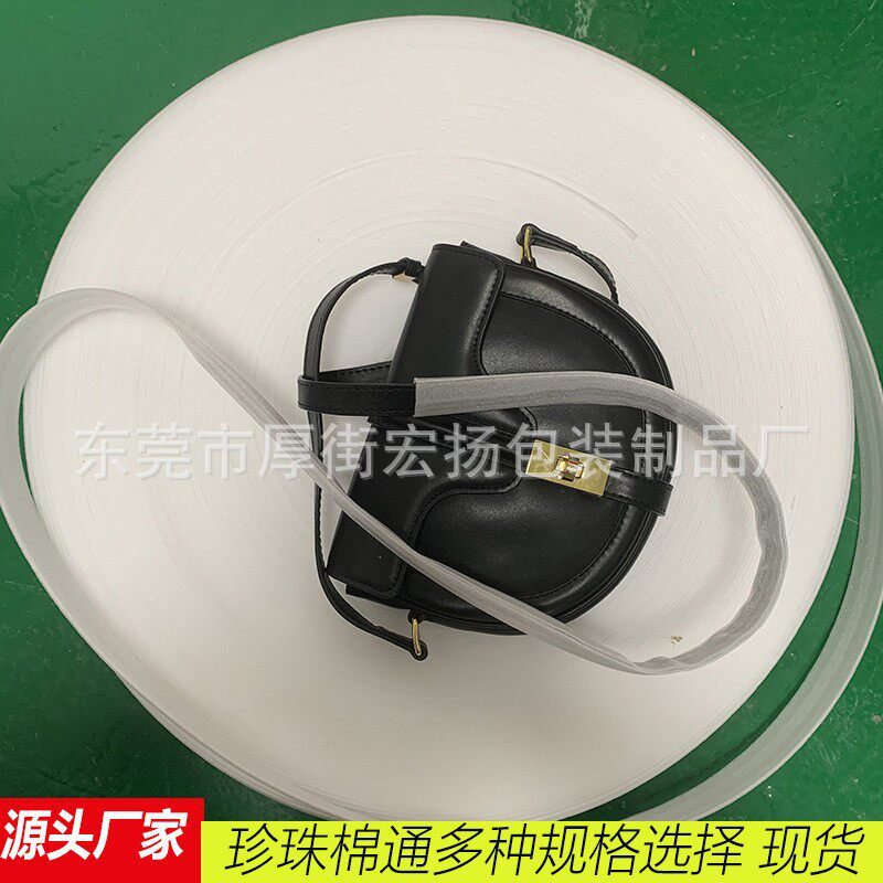 珍珠棉通两头通灯饰圆管拉链条皮带保护棉胶通泡沫棉管1MM加厚