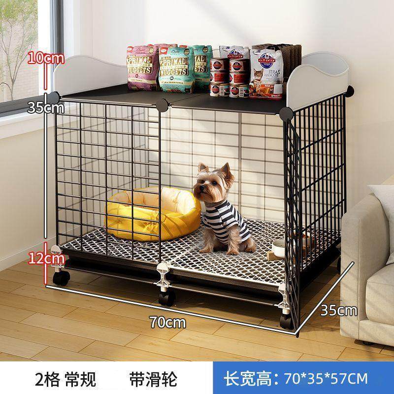 狗笼子小型犬室内宠物小狗专用狗窝一室一厅一卫别墅泰迪比熊狗笼,宠物/宠物食品及用品,猫狗垫子,淘宝优惠券,粉丝福利购,淘宝优惠卷