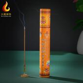 藏香线 线 线香供佛香天然家用礼供养藏香千年古方室内手工藏香线