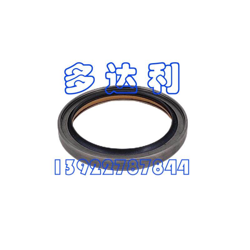 8TU1344 开利 06T压缩机唇形密封（阴转子） Carrier LIP SEAL