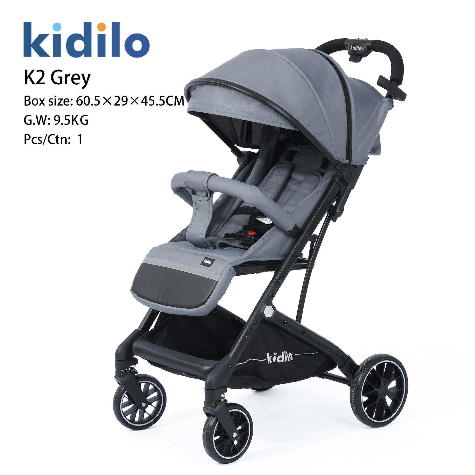 Kidilo婴儿推车超轻便折叠可坐可躺儿童手推车宝宝多功能婴儿推车