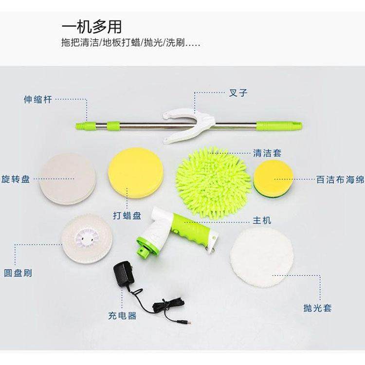 新地款电动旋转把家用璃清洁拖刷木板打蜡884机擦玻器汽车抛光