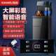 饮水机家用茶吧机全自动一体机冷热两用新款 智能语音下置水桶