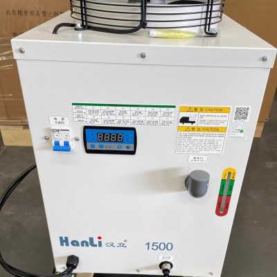 汉立HL光纤/激光冷水机工业雕刻切割机手持焊冷却水箱1500-30000W