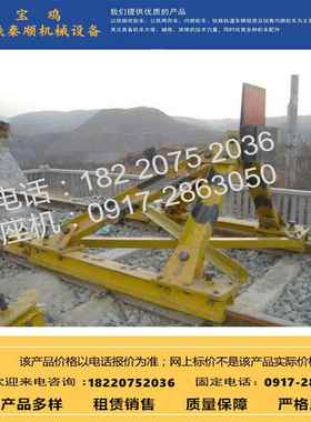 销售轨道车配件 HJ00滑动挡车器 CDG-YY月牙D固定挡1车器 安全阀