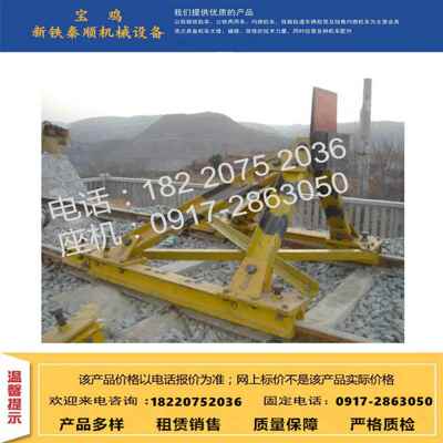 销售轨道车配件 HJ00滑动挡车器 CDG-YY月牙D固定挡1车器 安全阀