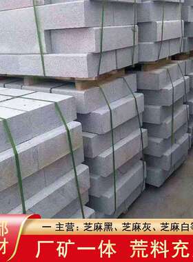 G617花岗岩条石泉州红路沿石路边石道路侧石