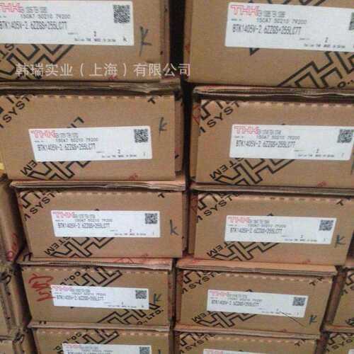 THK轴端完成品精密滚珠丝杆 BN2020-3.6G0+1220LC5Y