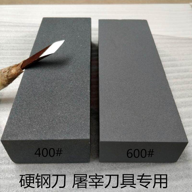 鹏音伴特大号80/400/600目磨刀石 细磨粗磨家用菜刀开刃天然油石 水滴青摆件饰品