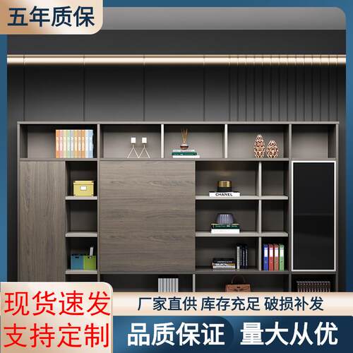 文件柜资料柜办公室收纳柜木质简约现代家具带锁办公柜子储物柜