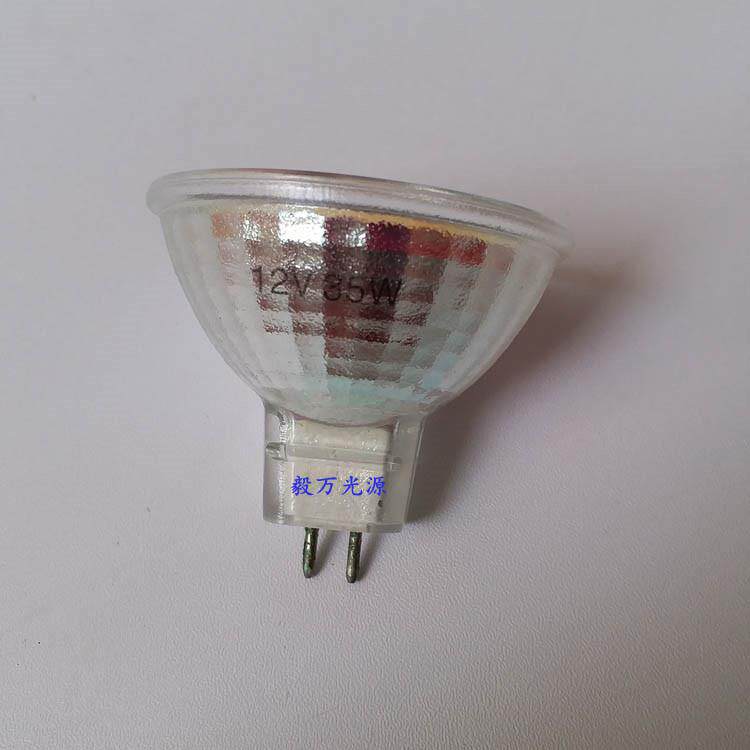 Biotecnica全自动大生化BT2000 BT3000生化仪灯泡12V35W