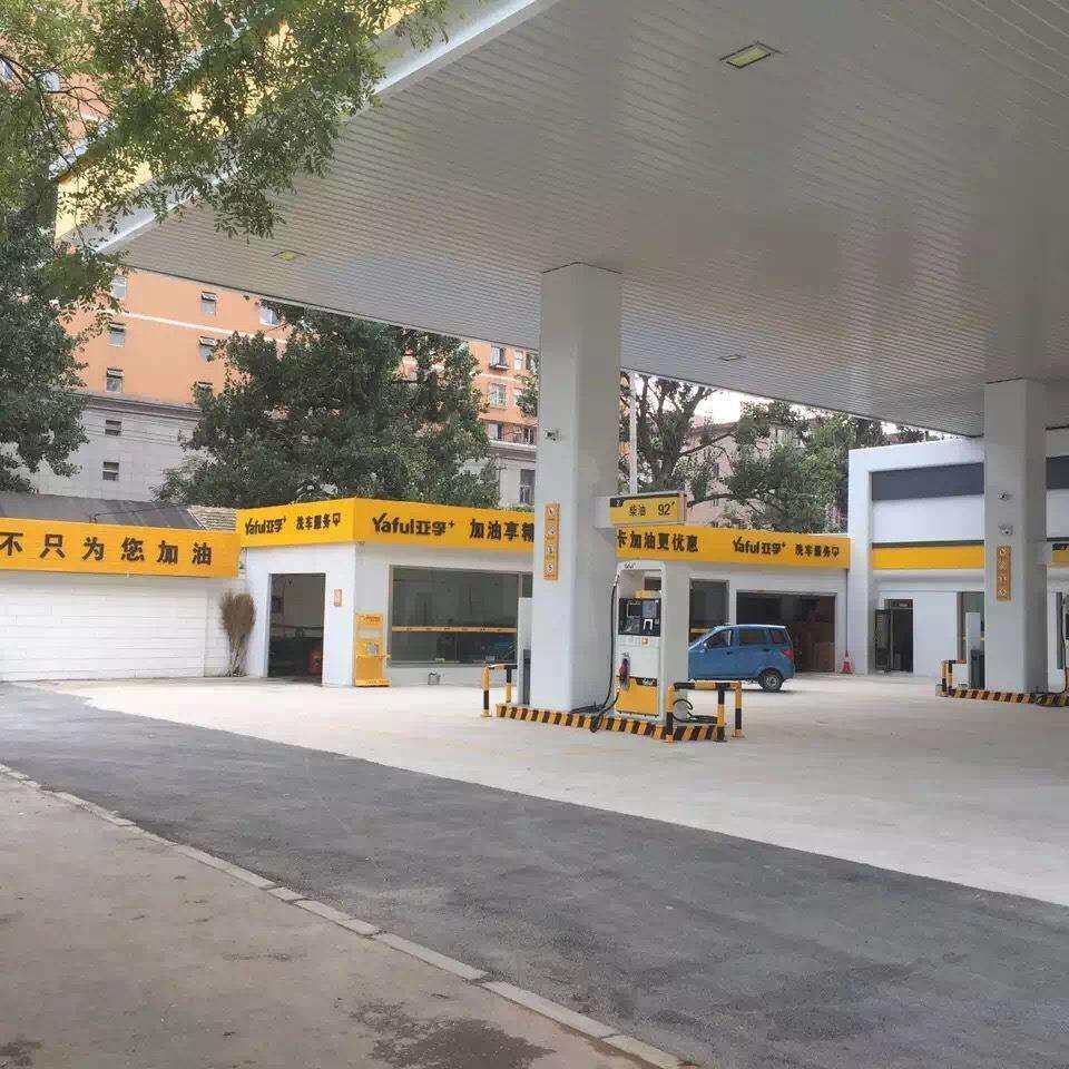 亚孚石油罩棚吊顶材料 300宽白色长条形6米长铝扣板