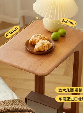 沙发边几实木小茶几小户型边柜方桌家用桌子简约移动侧边柜小新品