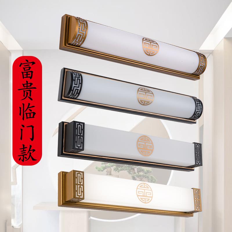 中式门前灯入大门外门顶灯壁灯户门头灯门口进灯门A001-A00进户现