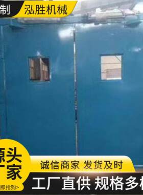 厂家现货百叶窗无压风门煤矿井下联络巷道平衡风压门规格尺寸全
