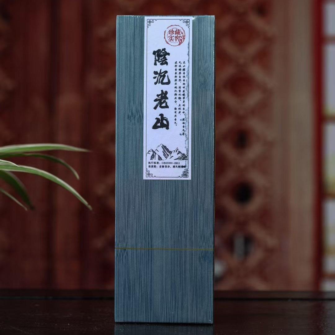 经典好香品线香阴沉老山线香卧室室内养生线香卫生间去味留香线香