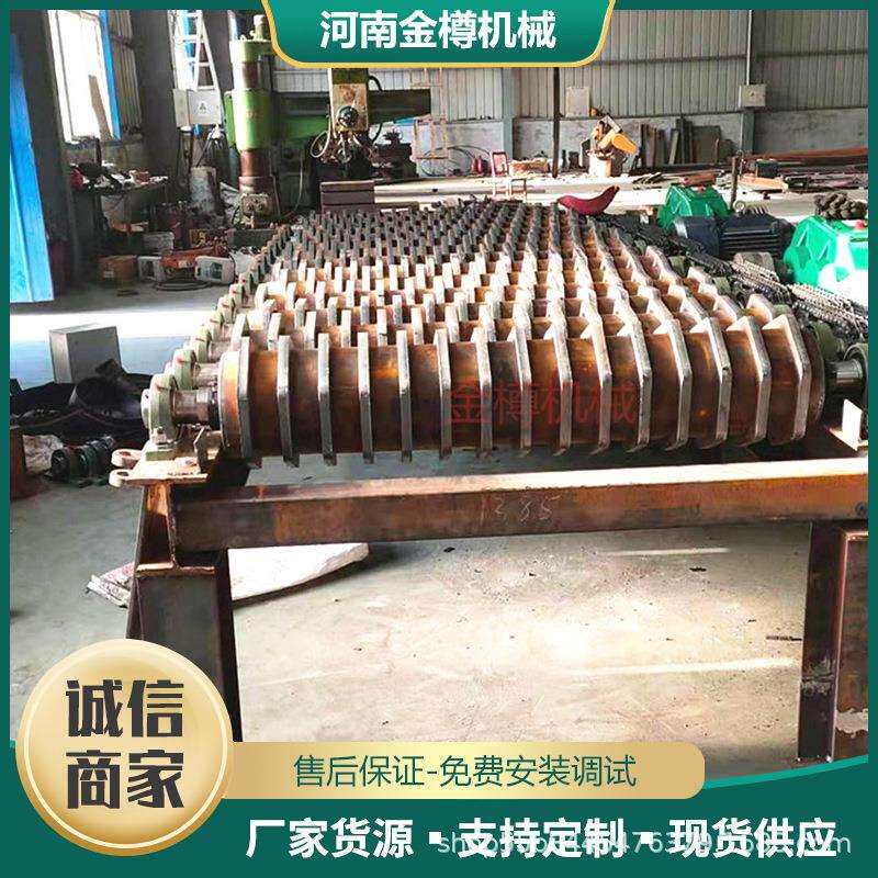 泥夹石分离机新型可移动重型矿山设备砂石矿物料碟盘滚轴筛生产线