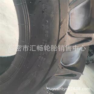 16.9 农用轮胎 1人字 人字花纹 拖拉机轮胎