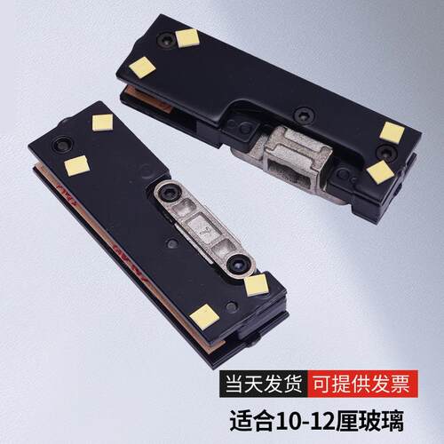 厂家供应不锈钢通用无框玻璃门地配弹夹件一门字簧夹5MM佐致（收