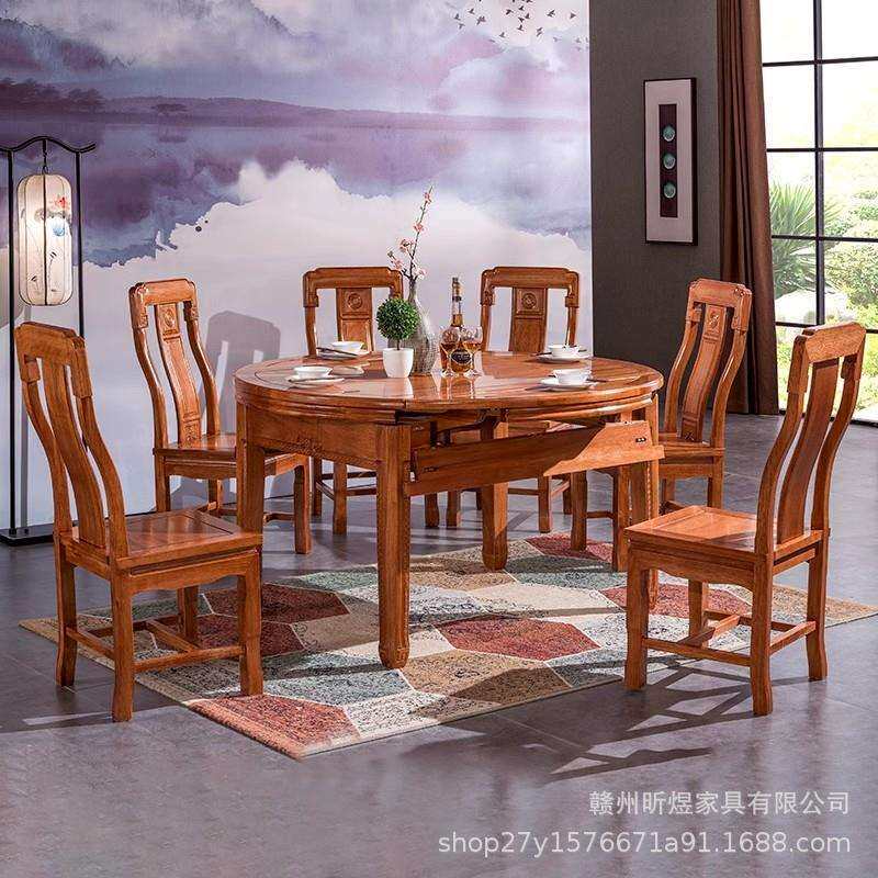 花梨木全实木仿古新中式餐桌桌椅组合方圆两用雕花格木跳台