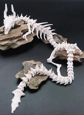 骸骨龙3D打印古骨龙鱼骨鱼缸摆件饰品景观造景手工艺茶道关节可动