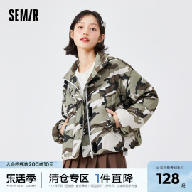 森马羽绒服女短款oversize迷彩冬立领厚面包服小个子时尚