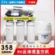 净水器ro反渗透家用直饮厨房自来水过滤器台下式 净水机diy滤水机
