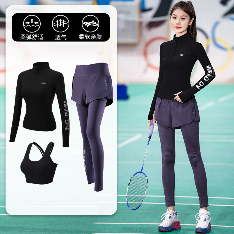 테니스 슈트 여성 가을 겨울 유행 따뜻한 속건성 긴팔 운동복 전문 배드민턴 슈트 피트니스 러닝