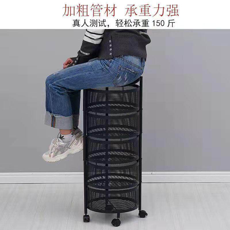 旋转式置物架厨房用品转角架落地多层多功能360度水果蔬菜收纳架,厨房/烹饪用具,厨房抽屉置物架,淘宝优惠券,粉丝福利购,淘宝优惠卷