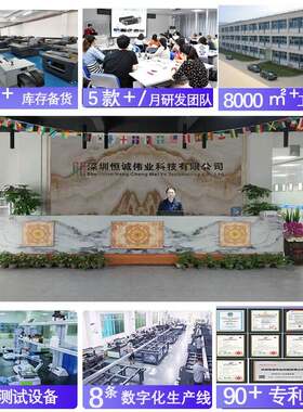 uv平打印亚克板力广机告VCHC-R2513标牌铭牌制作夜光指示牌P不锈