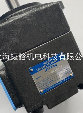 HONGYI油泵PV2R3-60-F-R66-768594116低噪音叶片泵