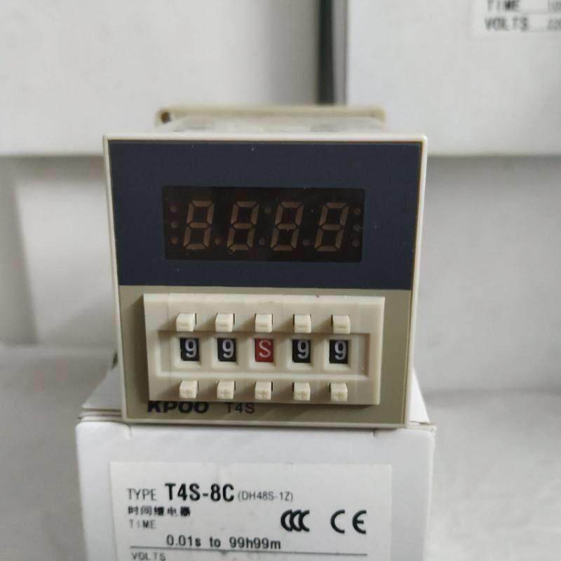 开普 单延时数显时间继电器T4S-8C (DH48S-1Z) 带暂停复位