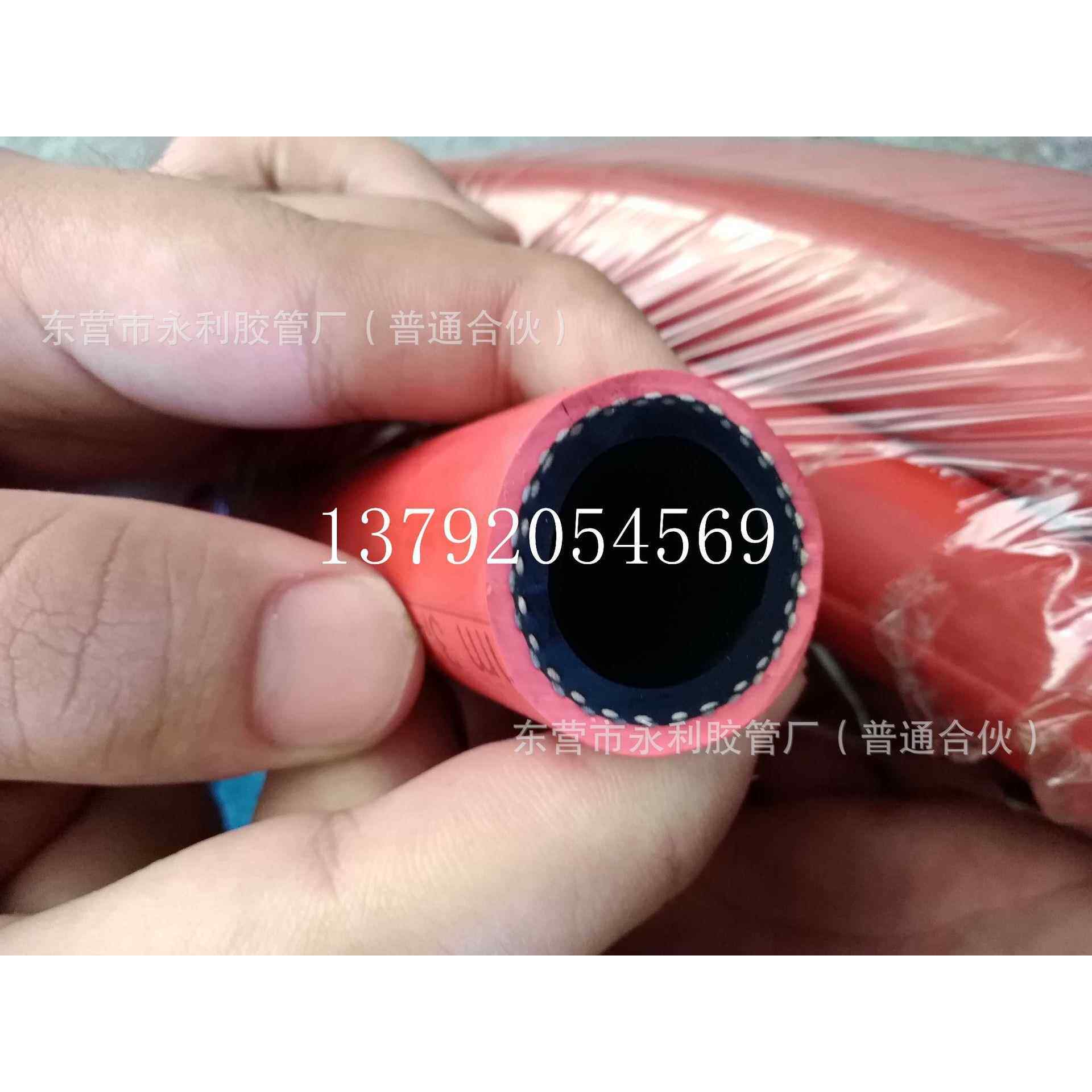 帘线编织橡胶软胶管 耐油橡胶管 纯橡胶管 耐机油汽油柴油